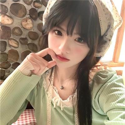 亚曼达厌世系